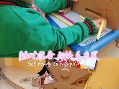 -爱贝素质成长中心(万达校区)