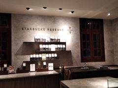 -星巴克臻选(思南公馆店)