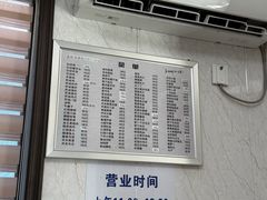 -小本鸡饭店(滨江白马湖店)