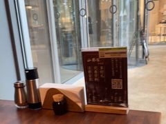 -山葵家居酒屋(天目里店)