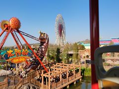 -七彩云南欢乐世界