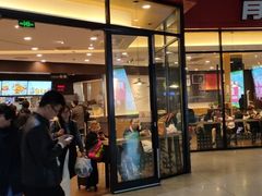 门面-肯德基(北京南站店)