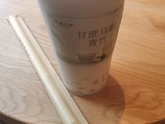 -阿嬷手作(成都万象城店)