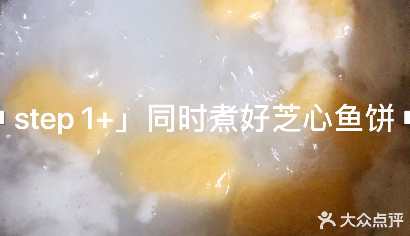 8分钟零失败率韩式炒年糕～软糯清甜有里有面