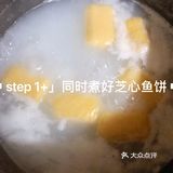 8分钟零失败率韩式炒年糕～软糯清甜有里有面
