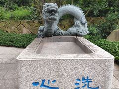 -径山寺