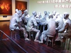-中共一大纪念馆