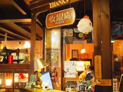 -古董花园(思南路42弄小区店)