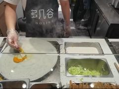 -多几谷·煎饼(上海七宝领展广场店)
