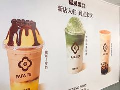 -金牛万达广场