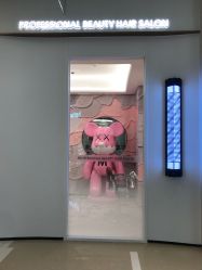 -MAGI美界造型