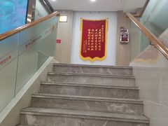 -好大夫口腔(广州店)