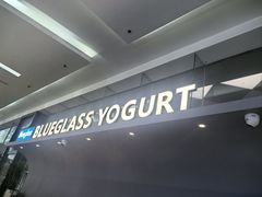 -Blueglass酸奶(世纪金源购物中心店)