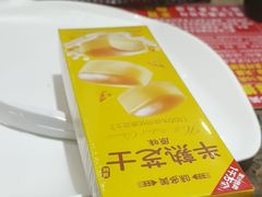 -味多美蛋糕(安定门店)