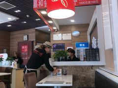 -嘉和一品粥(天秀店)