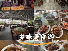 -大赤坎肥仔强烧味海鲜餐厅(大赤坎店)