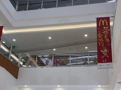 -天津梅江印象城