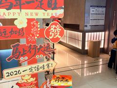 -顺风123(观音桥大融城店)