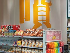 -KKV(深圳宏发大仟里店)