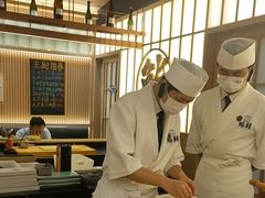 -鮨政·Omakase(万象城店)