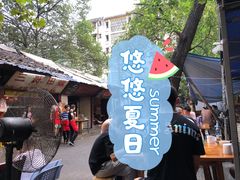 -三哥田螺(北书院街店)