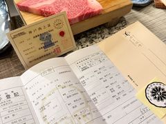 -神户牛排餐厅MOURIYA(总店)