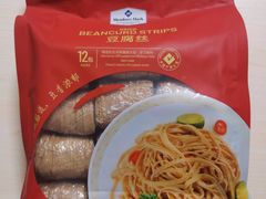 -山姆会员商店(邻瑞广场店)