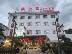 -头上红煨盐鸡乡村食府