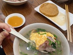 -淮南李记牛肉汤(阳城路店)