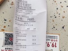 -必胜客(大坪英利店)