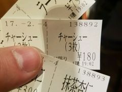 -一兰拉面(梅田阪急东通店)