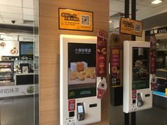 -麦当劳(黄石北路店)