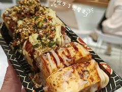 -池奈·咖喱蛋包饭(熙地港店)