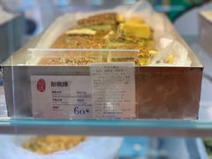 -上海哈尔滨食品厂(合生汇店)