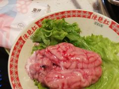 -陈艳红火锅菜·冒菜(簋街店)
