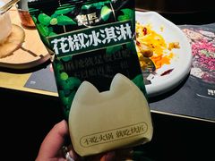 -烤匠麻辣烤鱼(万象城店)