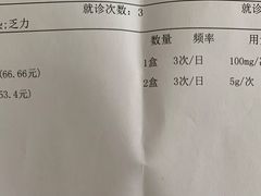 -新辣道鱼火锅(领展购物广场·中关村店)