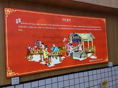 -冒菜西施·非遗冒菜(总店)