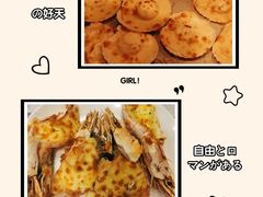-芭菲盛宴·环球美食(北城国际店)