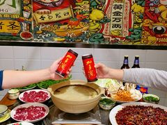 -江湖黑大兔(杨家坪店)
