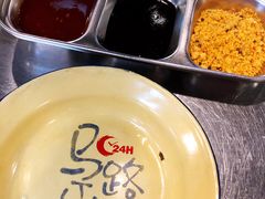 -马路牙子烧烤音乐酒馆(望京店)