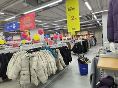 -BIGOFFS超级折扣(中街星汇广场店)