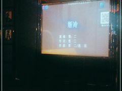 -欢乐盛KTV音乐会所(泰然店)