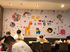 -麦当劳(凌云天地长桥店)