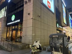 -星巴克(西安博乐里店)