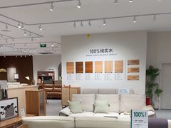 -源氏木语(拱墅万达店)