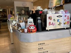 -Makumo·卷云家庭料理餐厅(美糖广场店)