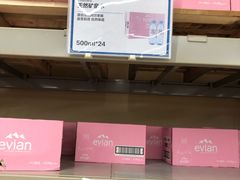 -盒马X会员店(上海森兰商都店)