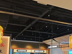 -海东头·疙瘩汤(万达四楼店)