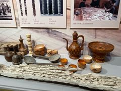 -北京工艺美术博物馆